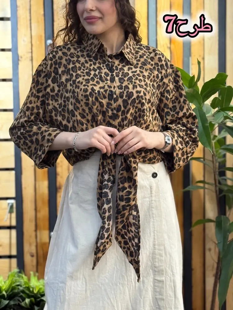 شومیز گره ای پلنگی